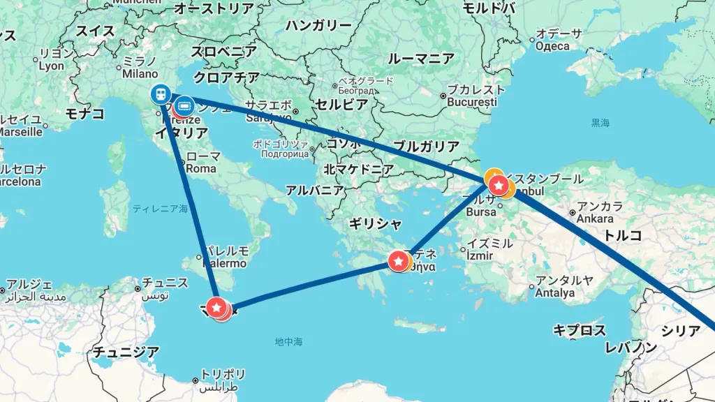 トルコ・アテネ・マルタ・イタリア・サンマリノヨーロッパ周遊。一人旅のルート計画